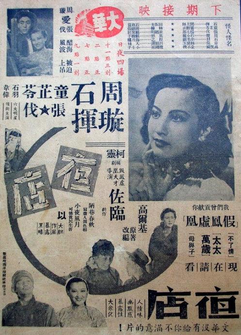 内华达州出生证明怎么买到